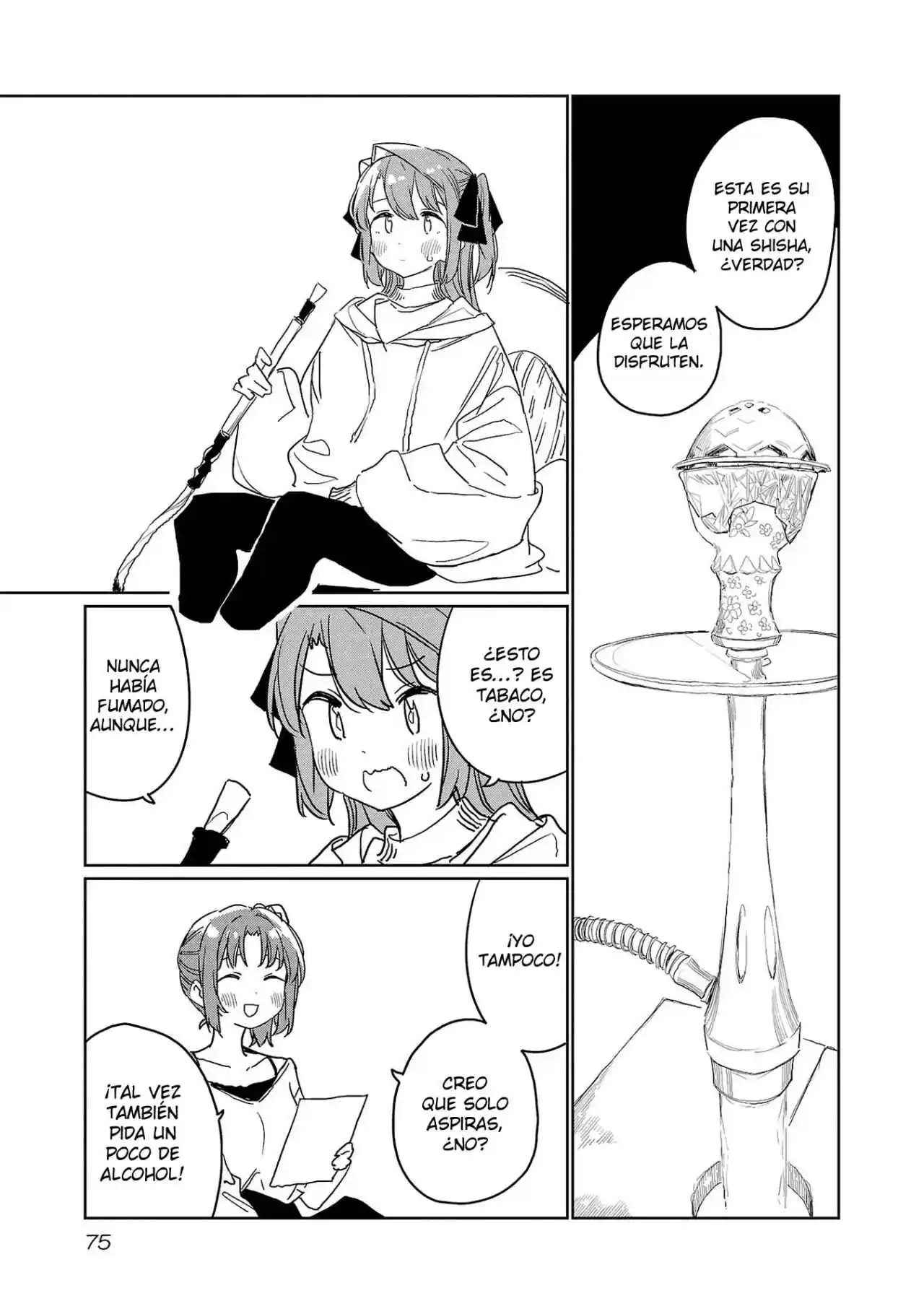 Kamiina Botan, Yoeru Sugata Wa Yuri No Hana - Capítulo 33 - Página 10 - LectorTMOo