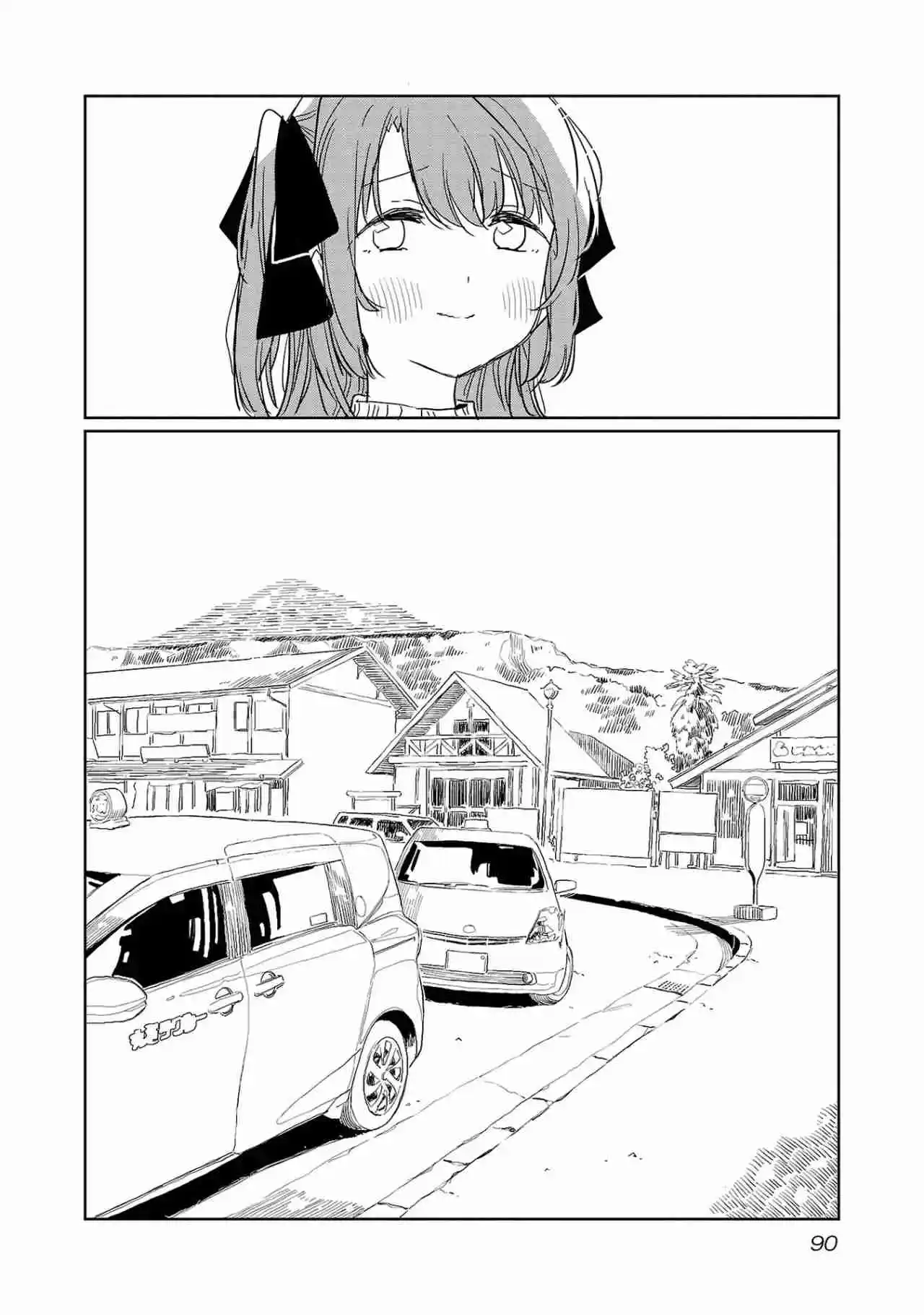 Kamiina Botan, Yoeru Sugata Wa Yuri No Hana - Capítulo 34 - Página 11 - LectorTMOo