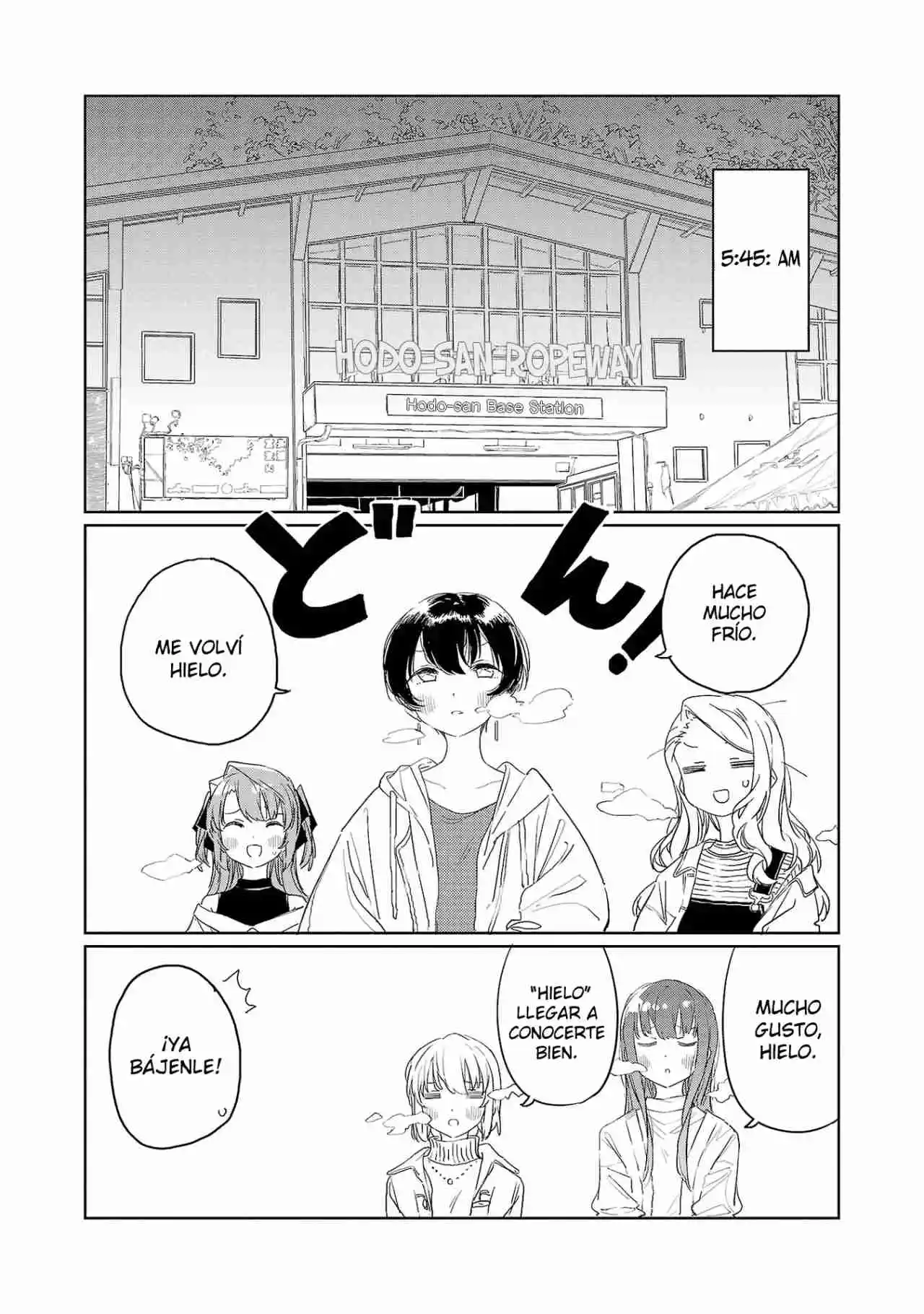Kamiina Botan, Yoeru Sugata Wa Yuri No Hana - Capítulo 35 - Página 4 - LectorTMOo