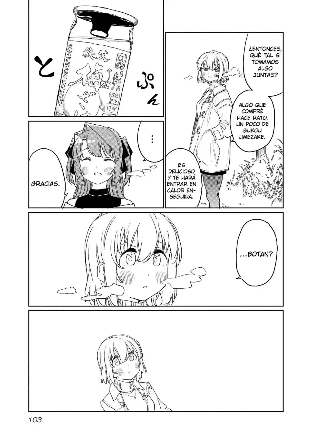 Kamiina Botan, Yoeru Sugata Wa Yuri No Hana - Capítulo 35 - Página 12 - LectorTMOo