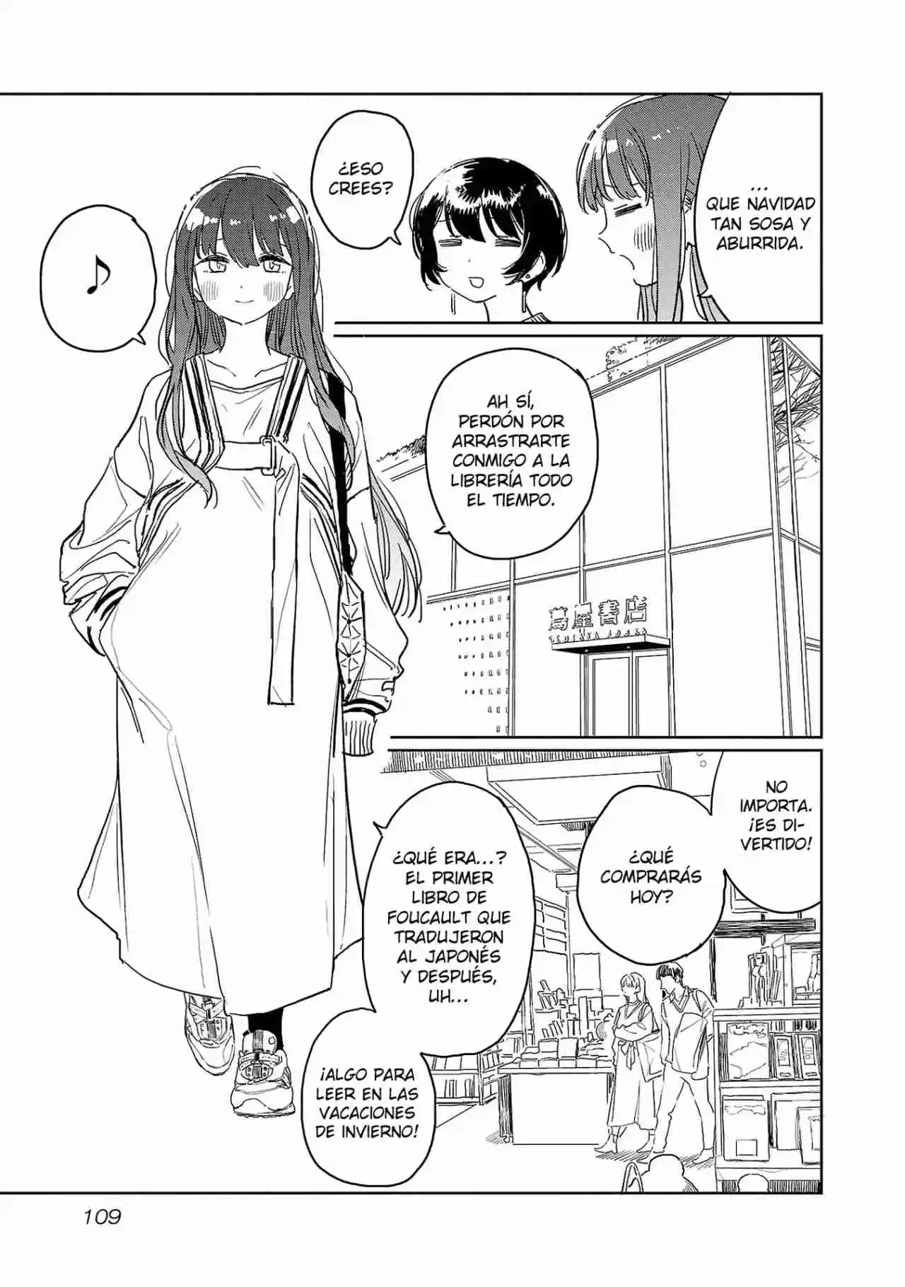 Kamiina Botan, Yoeru Sugata Wa Yuri No Hana - Capítulo 36 - Página 4 - LectorTMOo