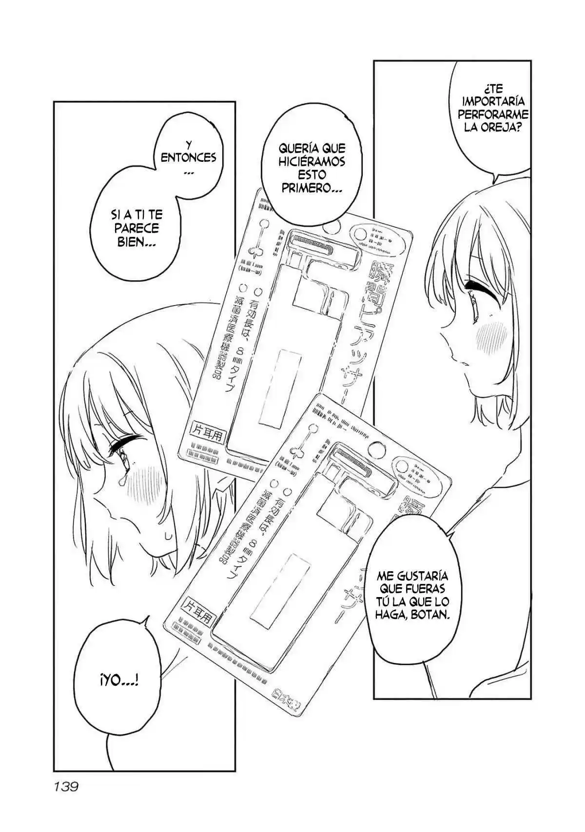 Kamiina Botan, Yoeru Sugata Wa Yuri No Hana - Capítulo 37 - Página 24 - LectorTMOo