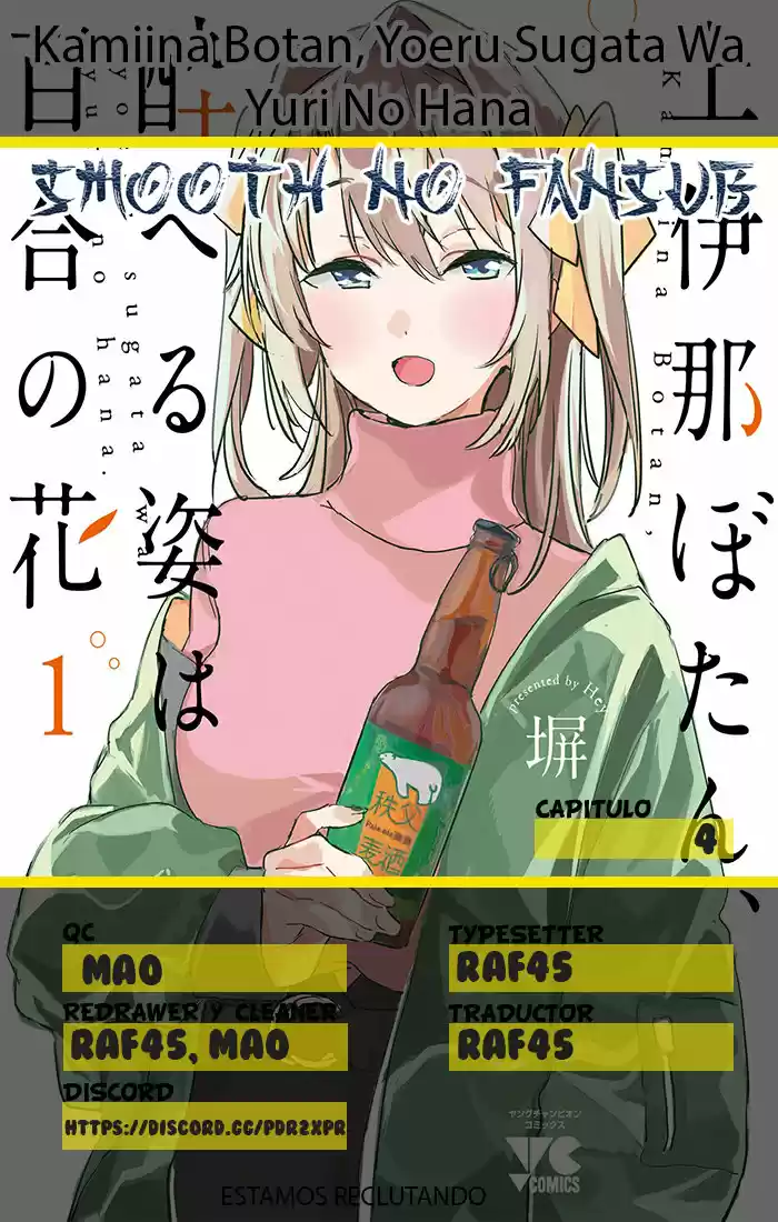 Kamiina Botan, Yoeru Sugata Wa Yuri No Hana - Capítulo 4 - Página 1 - LectorTMOo