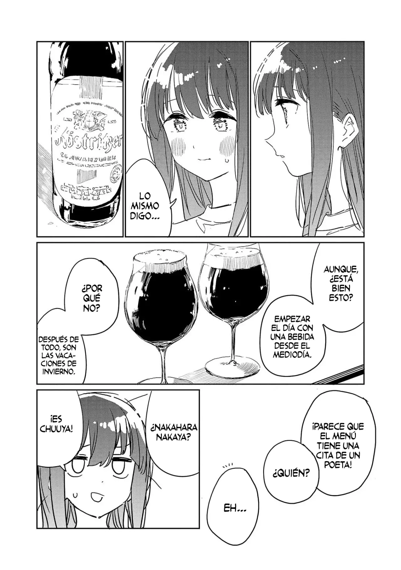 Kamiina Botan, Yoeru Sugata Wa Yuri No Hana - Capítulo 40 - Página 5 - LectorTMOo
