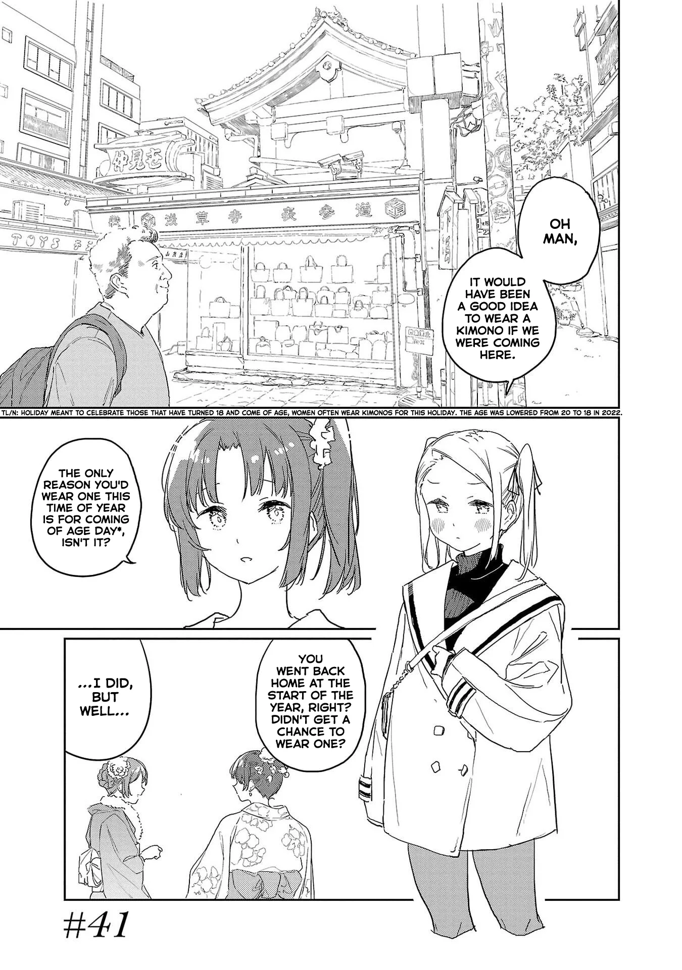 Kamiina Botan, Yoeru Sugata Wa Yuri No Hana - Capítulo 41 - Página 2 - LectorTMOo