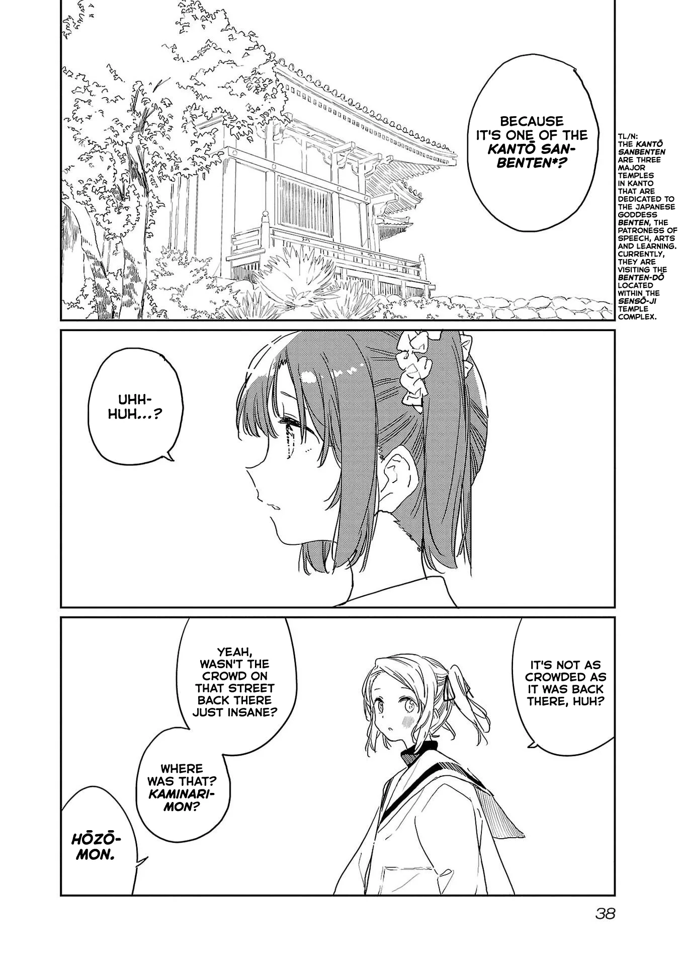 Kamiina Botan, Yoeru Sugata Wa Yuri No Hana - Capítulo 41 - Página 5 - LectorTMOo
