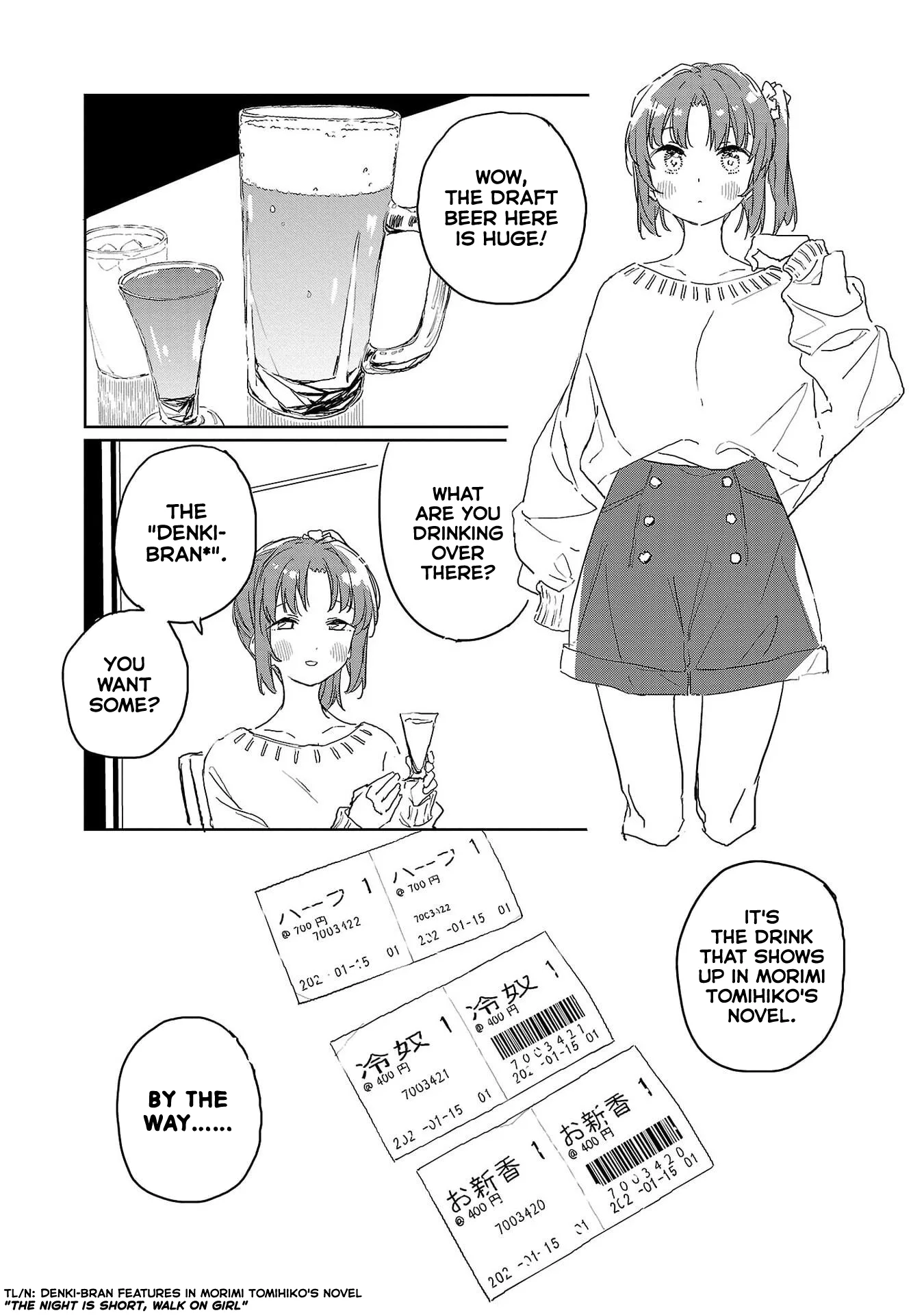 Kamiina Botan, Yoeru Sugata Wa Yuri No Hana - Capítulo 41 - Página 9 - LectorTMOo
