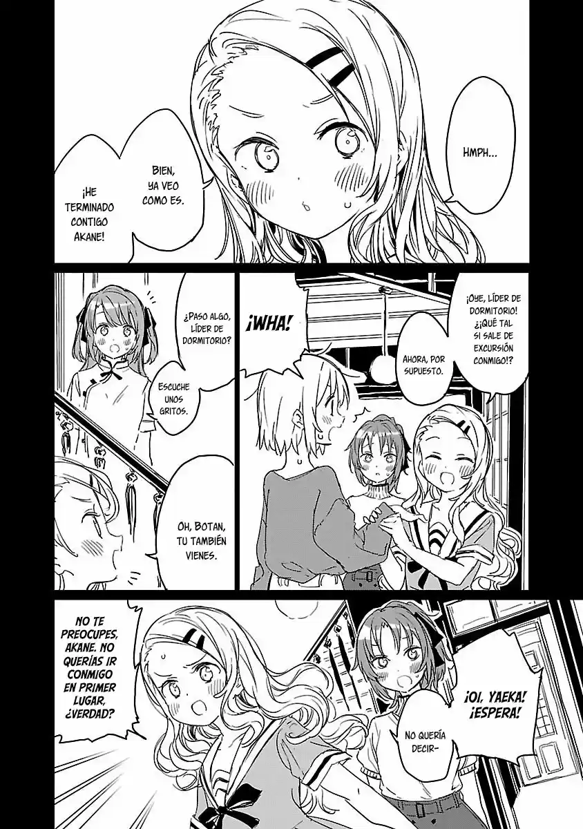 Kamiina Botan, Yoeru Sugata Wa Yuri No Hana - Capítulo 5 - Página 5 - LectorTMOo