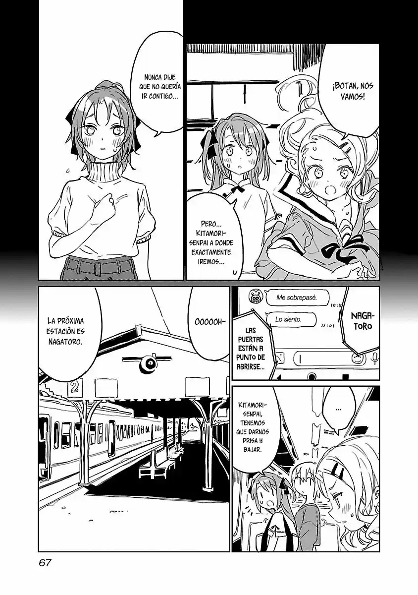 Kamiina Botan, Yoeru Sugata Wa Yuri No Hana - Capítulo 5 - Página 6 - LectorTMOo