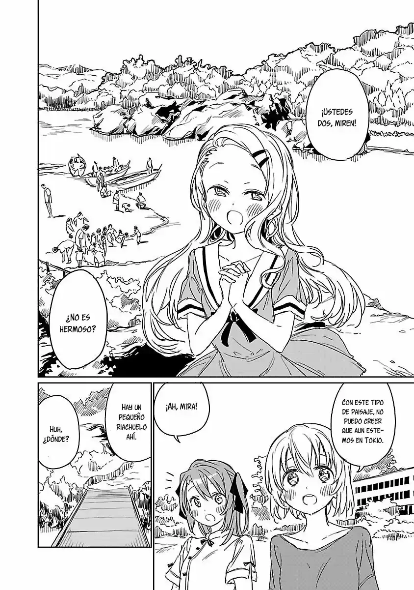 Kamiina Botan, Yoeru Sugata Wa Yuri No Hana - Capítulo 5 - Página 9 - LectorTMOo