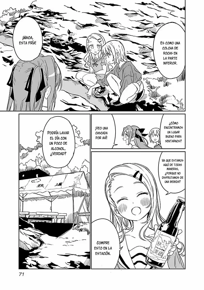 Kamiina Botan, Yoeru Sugata Wa Yuri No Hana - Capítulo 5 - Página 10 - LectorTMOo