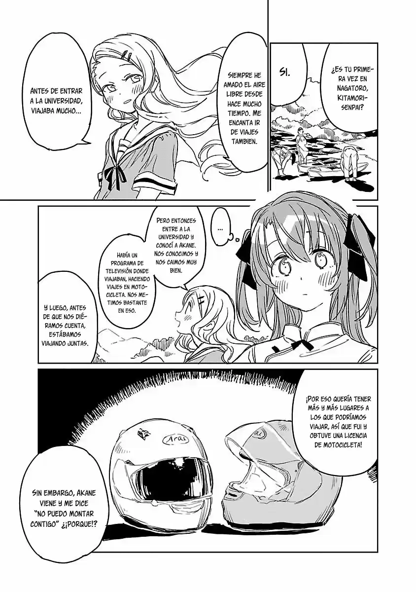 Kamiina Botan, Yoeru Sugata Wa Yuri No Hana - Capítulo 5 - Página 12 - LectorTMOo