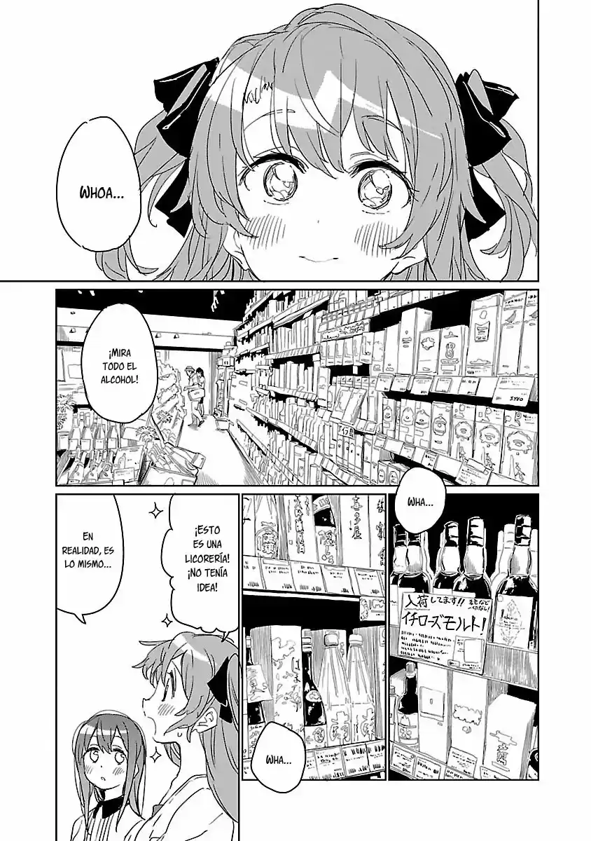 Kamiina Botan, Yoeru Sugata Wa Yuri No Hana - Capítulo 6 - Página 6 - LectorTMOo