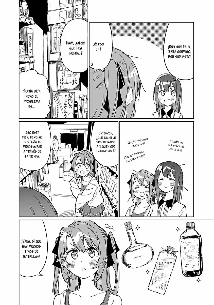Kamiina Botan, Yoeru Sugata Wa Yuri No Hana - Capítulo 6 - Página 9 - LectorTMOo