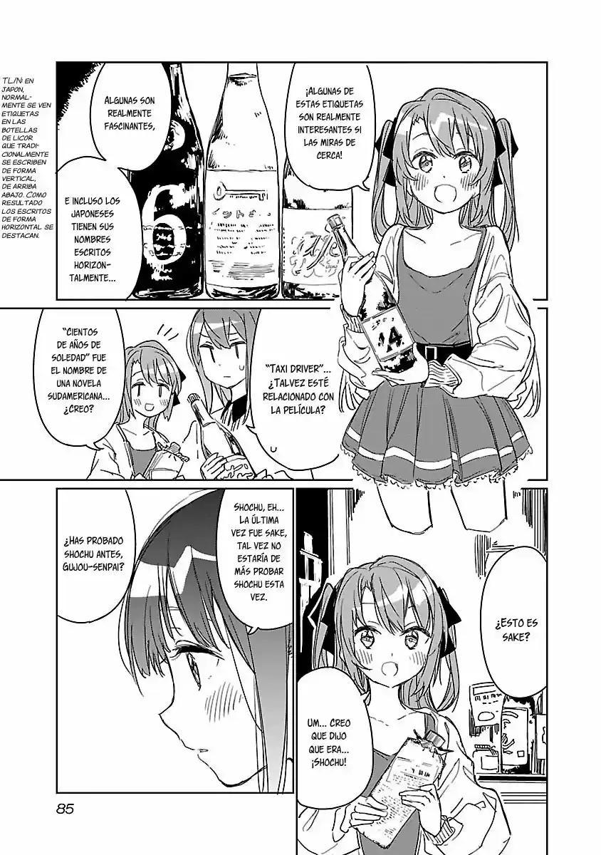 Kamiina Botan, Yoeru Sugata Wa Yuri No Hana - Capítulo 6 - Página 10 - LectorTMOo