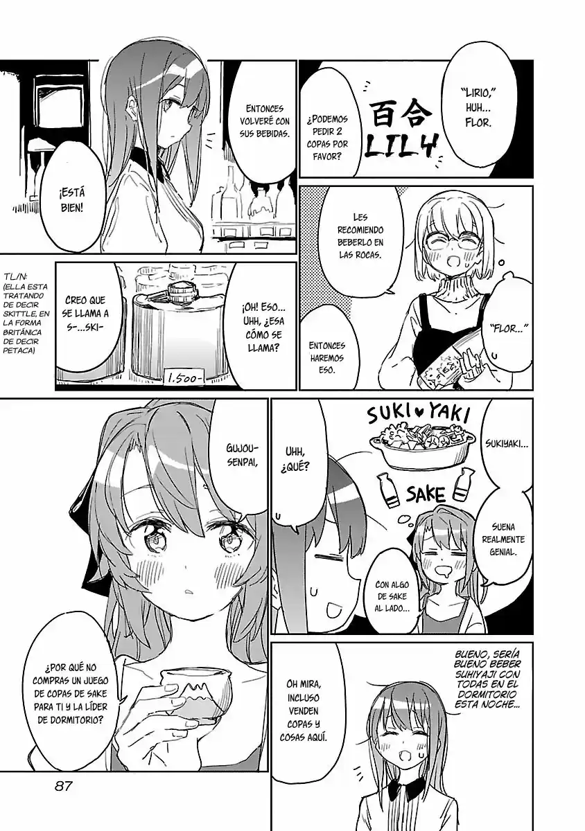 Kamiina Botan, Yoeru Sugata Wa Yuri No Hana - Capítulo 6 - Página 12 - LectorTMOo