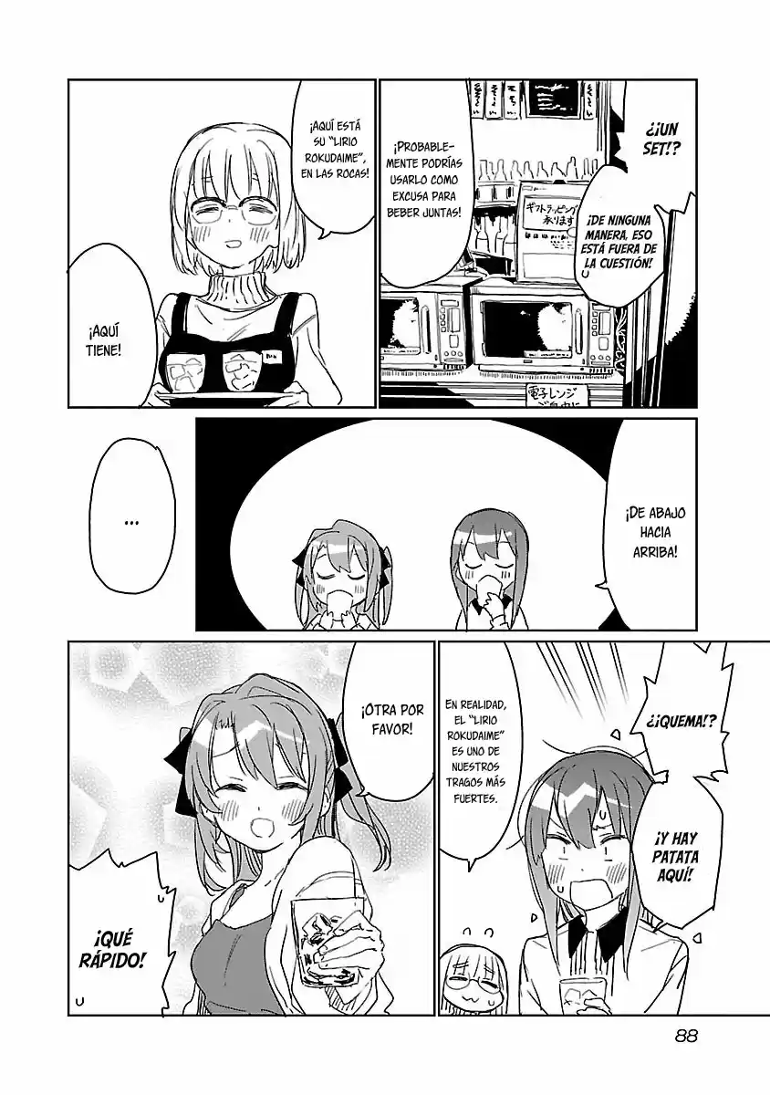 Kamiina Botan, Yoeru Sugata Wa Yuri No Hana - Capítulo 6 - Página 13 - LectorTMOo