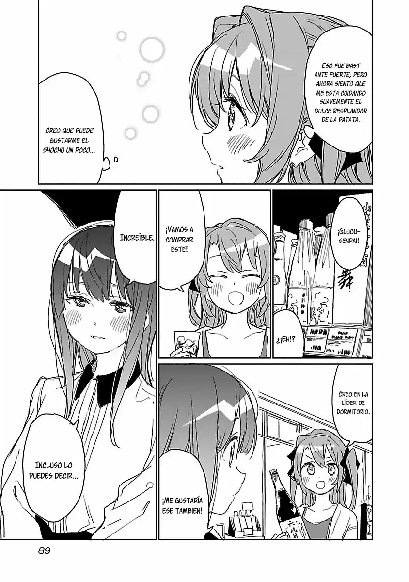 Kamiina Botan, Yoeru Sugata Wa Yuri No Hana - Capítulo 6 - Página 14 - LectorTMOo