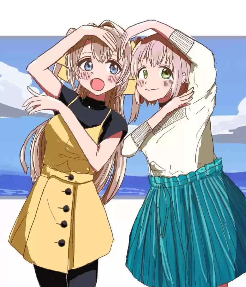 Kamiina Botan, Yoeru Sugata Wa Yuri No Hana - Capítulo 6 - Página 16 - LectorTMOo