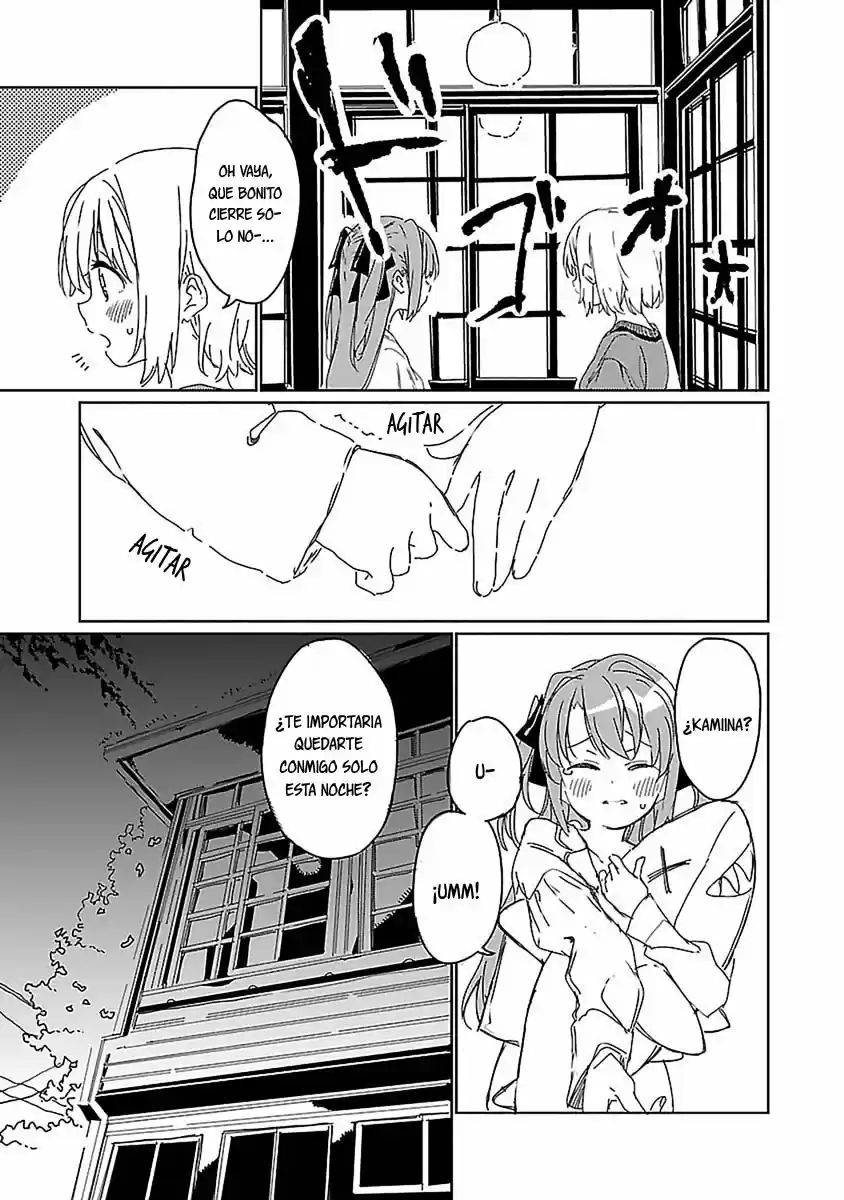 Kamiina Botan, Yoeru Sugata Wa Yuri No Hana - Capítulo 7 - Página 6 - LectorTMOo