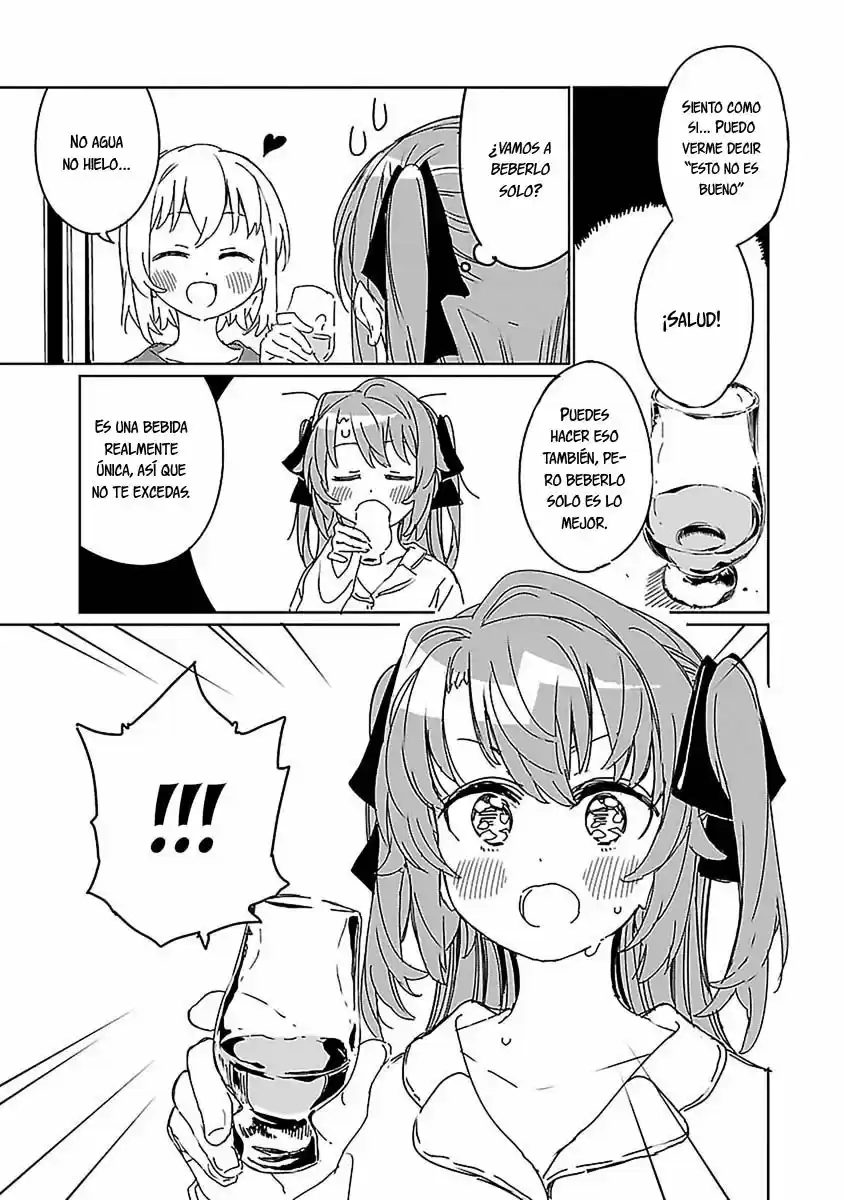 Kamiina Botan, Yoeru Sugata Wa Yuri No Hana - Capítulo 7 - Página 12 - LectorTMOo