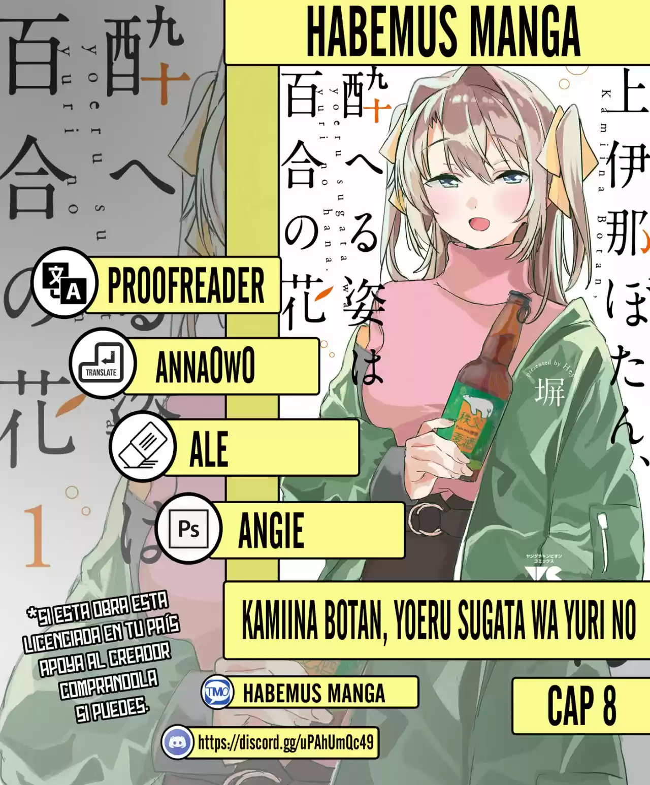 Kamiina Botan, Yoeru Sugata Wa Yuri No Hana - Capítulo 8 - Página 1 - LectorTMOo