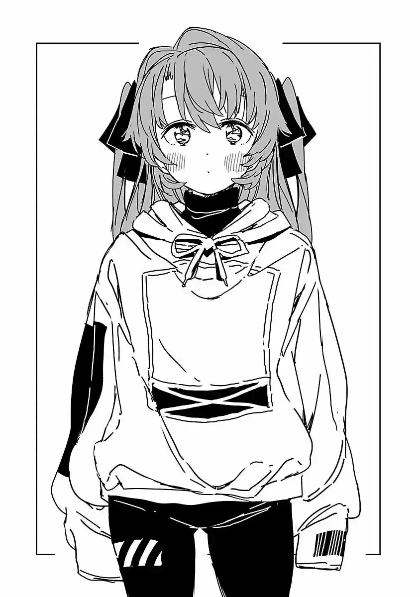Kamiina Botan, Yoeru Sugata Wa Yuri No Hana - Capítulo 8 - Página 3 - LectorTMOo