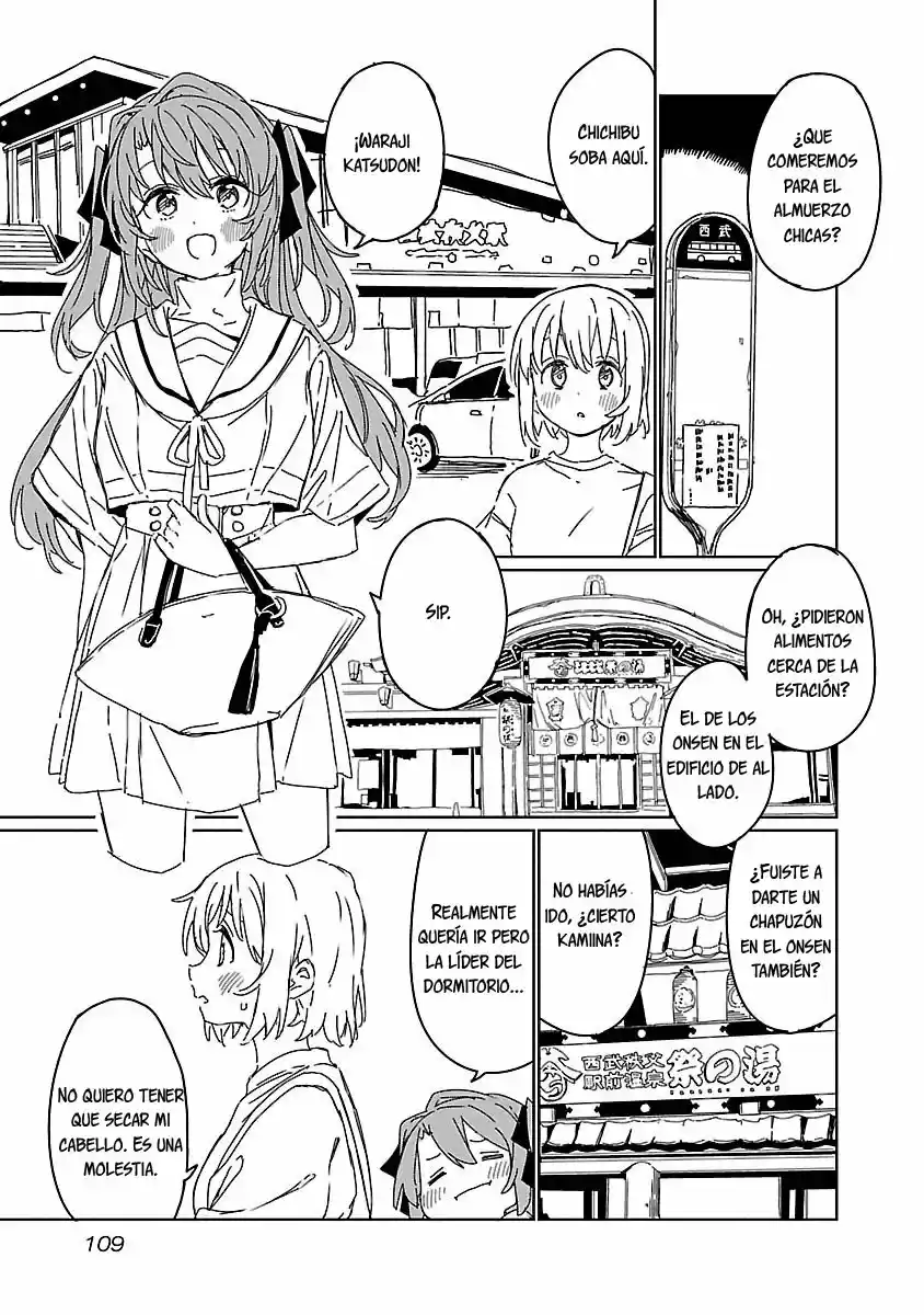 Kamiina Botan, Yoeru Sugata Wa Yuri No Hana - Capítulo 8 - Página 4 - LectorTMOo