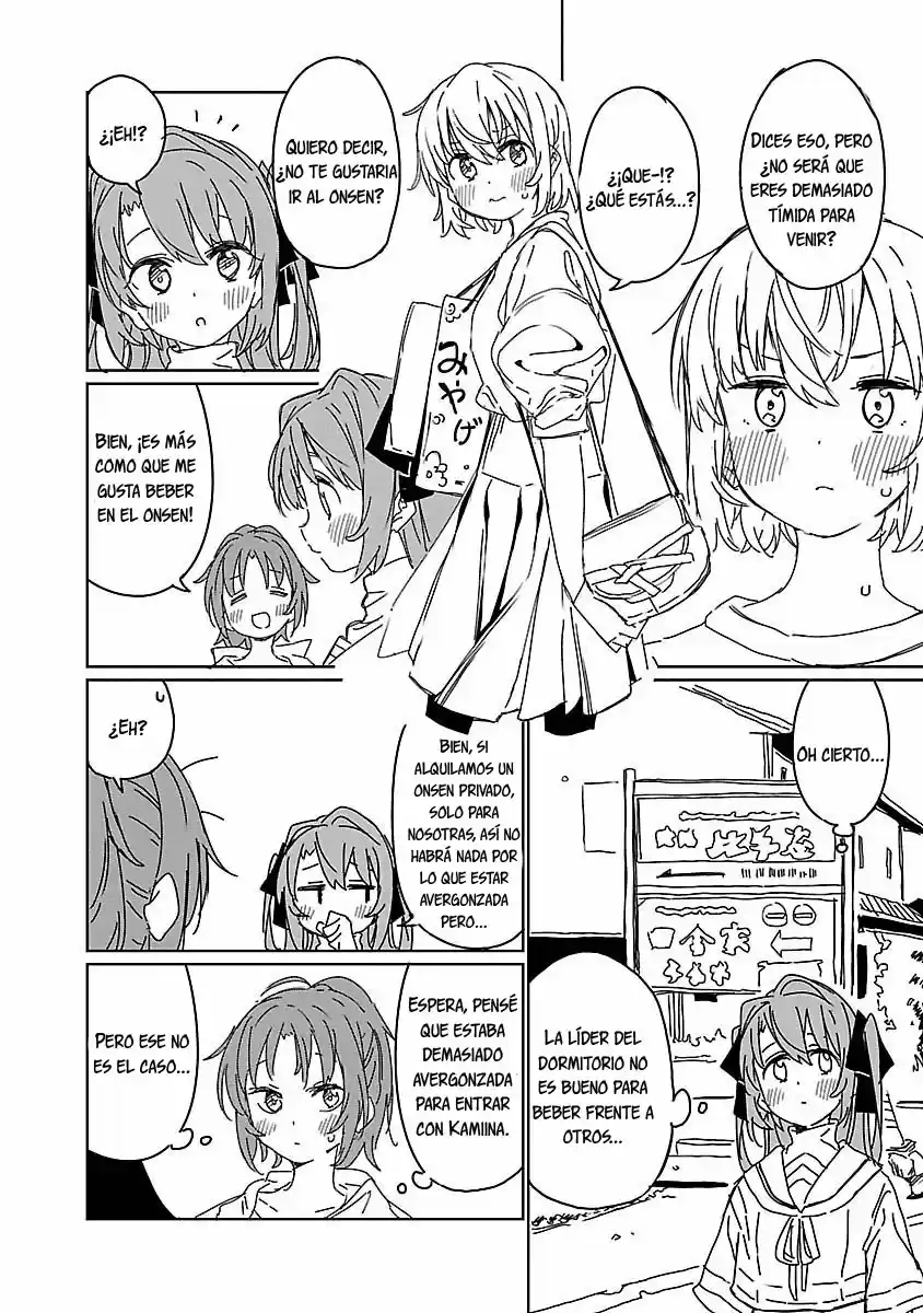 Kamiina Botan, Yoeru Sugata Wa Yuri No Hana - Capítulo 8 - Página 5 - LectorTMOo