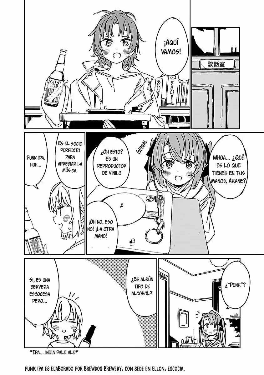 Kamiina Botan, Yoeru Sugata Wa Yuri No Hana - Capítulo 8 - Página 9 - LectorTMOo