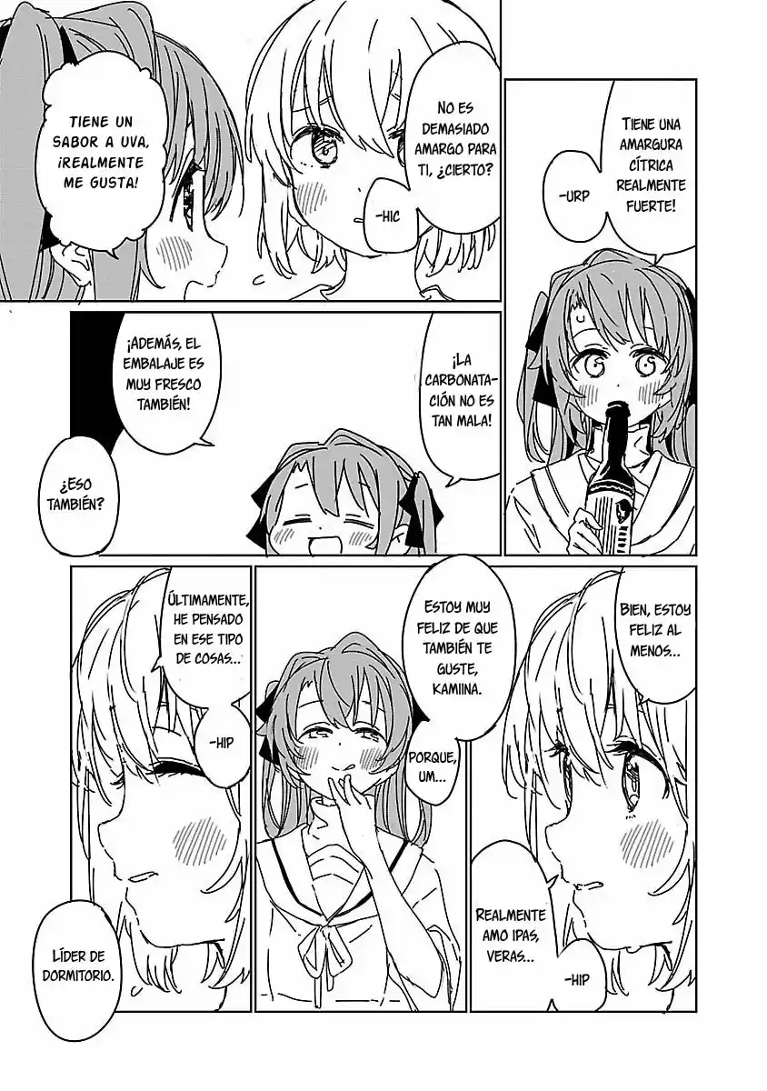 Kamiina Botan, Yoeru Sugata Wa Yuri No Hana - Capítulo 8 - Página 14 - LectorTMOo