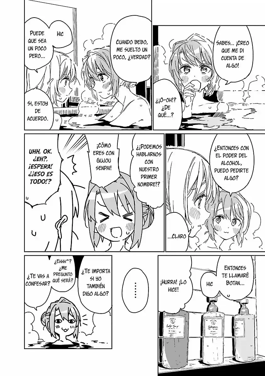 Kamiina Botan, Yoeru Sugata Wa Yuri No Hana - Capítulo 9 - Página 13 - LectorTMOo