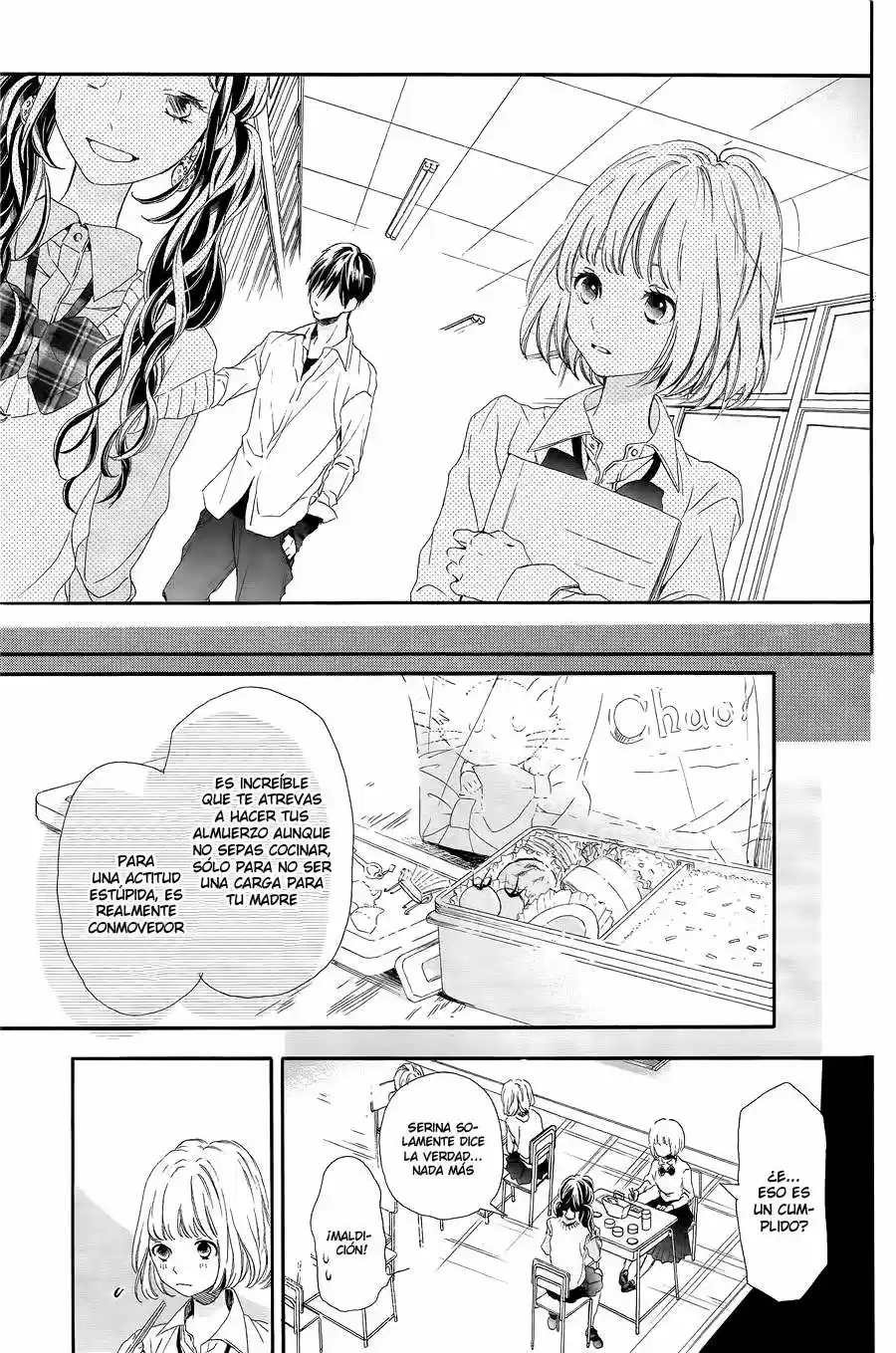 Kamiki Kyoudai Okotowari - Capítulo 1 - Página 7 - LectorTMOo