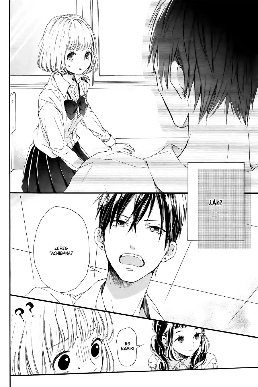 Kamiki Kyoudai Okotowari - Capítulo 1 - Página 12 - LectorTMOo