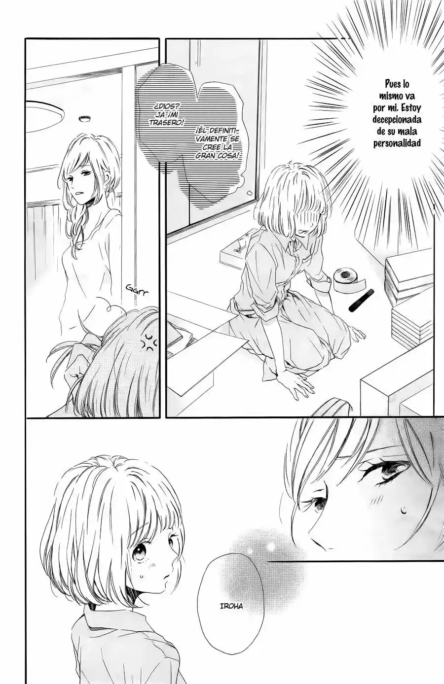 Kamiki Kyoudai Okotowari - Capítulo 1 - Página 16 - LectorTMOo