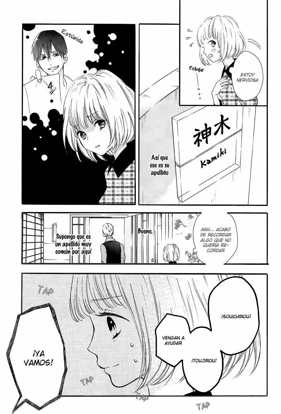Kamiki Kyoudai Okotowari - Capítulo 1 - Página 21 - LectorTMOo