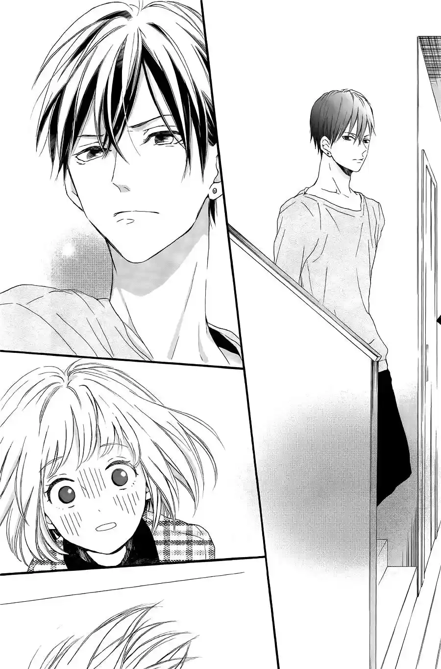 Kamiki Kyoudai Okotowari - Capítulo 1 - Página 23 - LectorTMOo