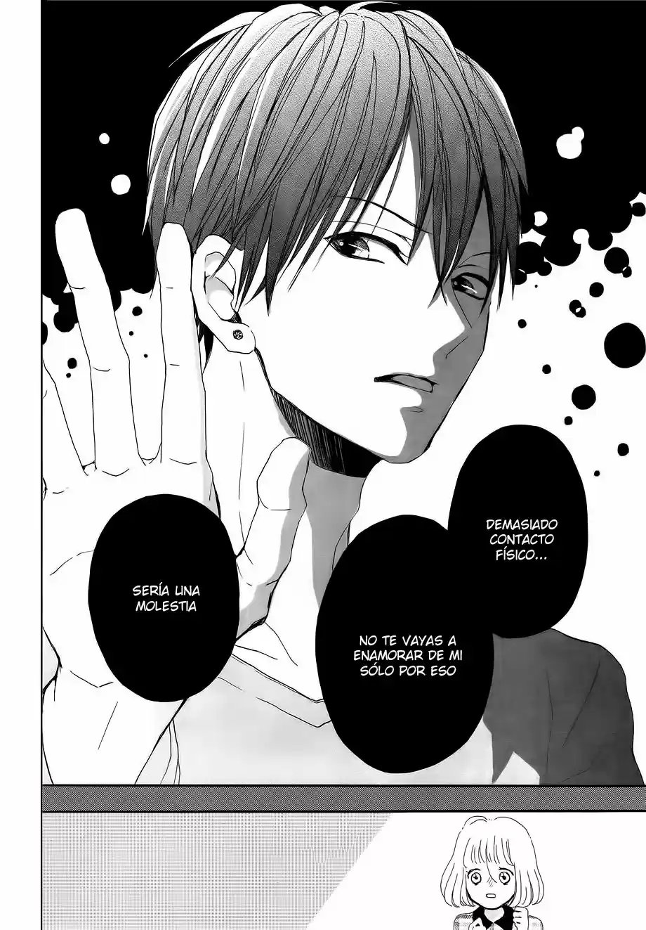 Kamiki Kyoudai Okotowari - Capítulo 1 - Página 43 - LectorTMOo