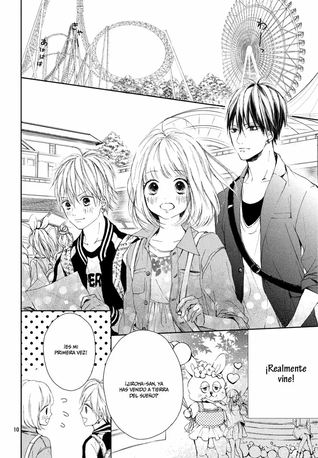Kamiki Kyoudai Okotowari - Capítulo 10 - Página 11 - LectorTMOo