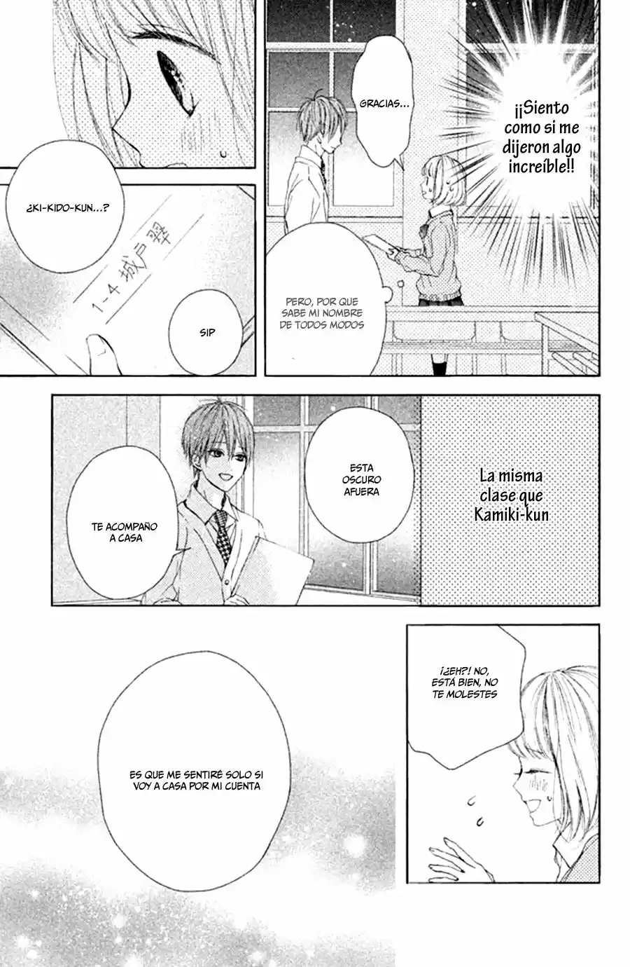 Kamiki Kyoudai Okotowari - Capítulo 11 - Página 18 - LectorTMOo