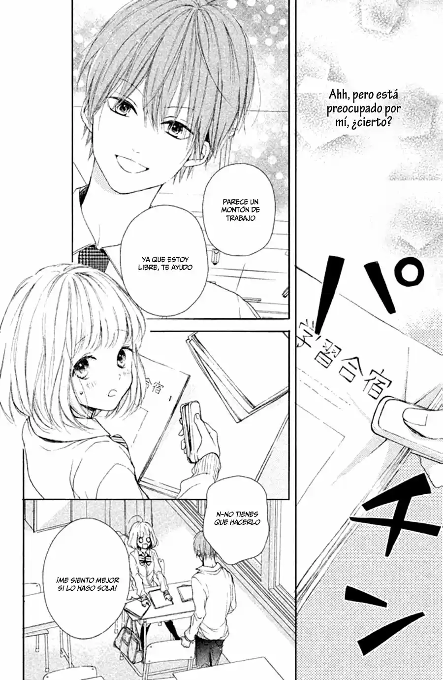 Kamiki Kyoudai Okotowari - Capítulo 11 - Página 23 - LectorTMOo