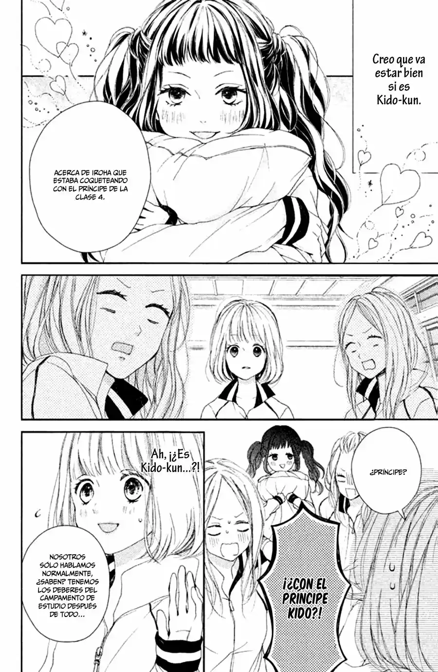 Kamiki Kyoudai Okotowari - Capítulo 12 - Página 5 - LectorTMOo