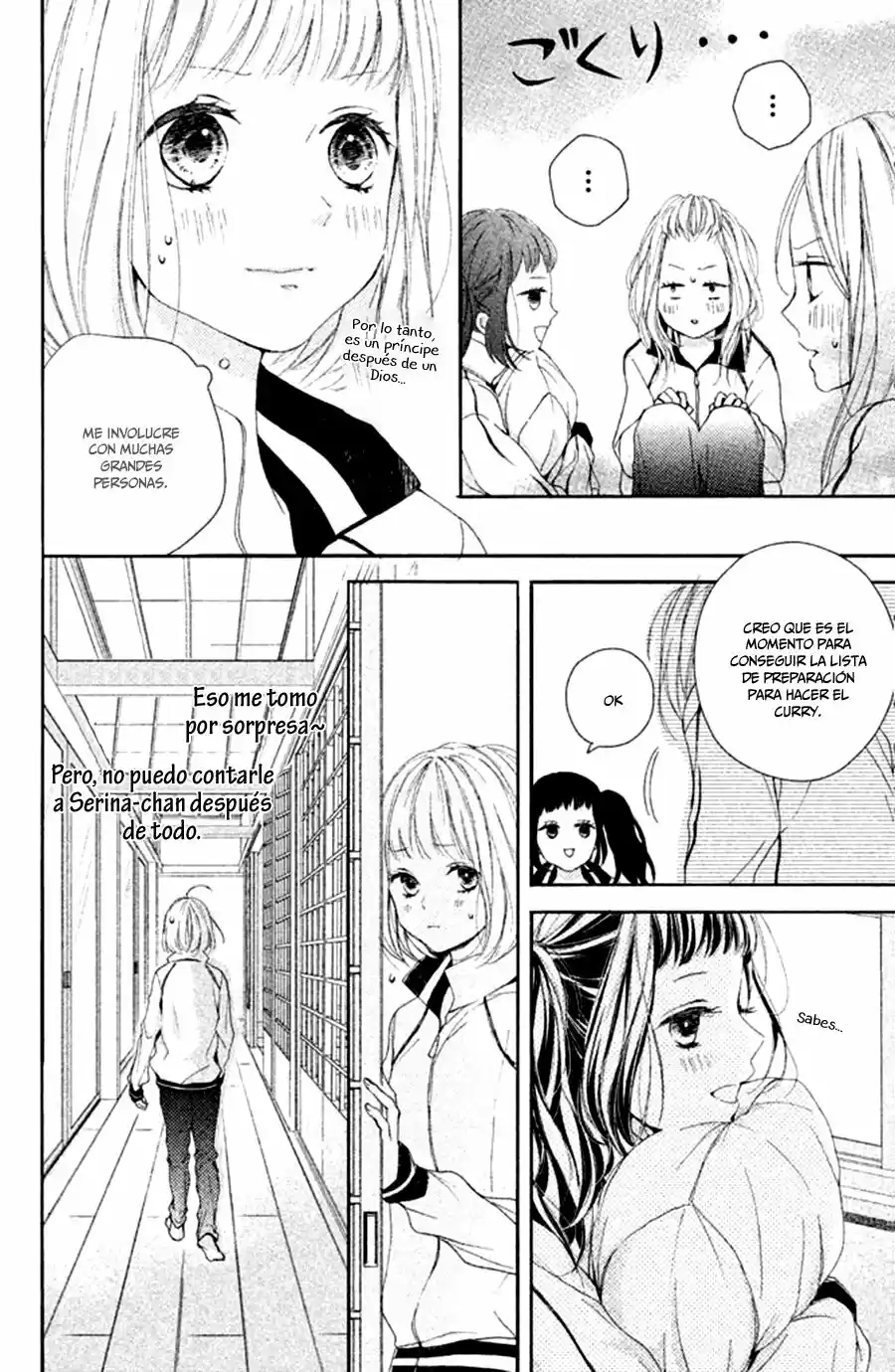 Kamiki Kyoudai Okotowari - Capítulo 12 - Página 7 - LectorTMOo