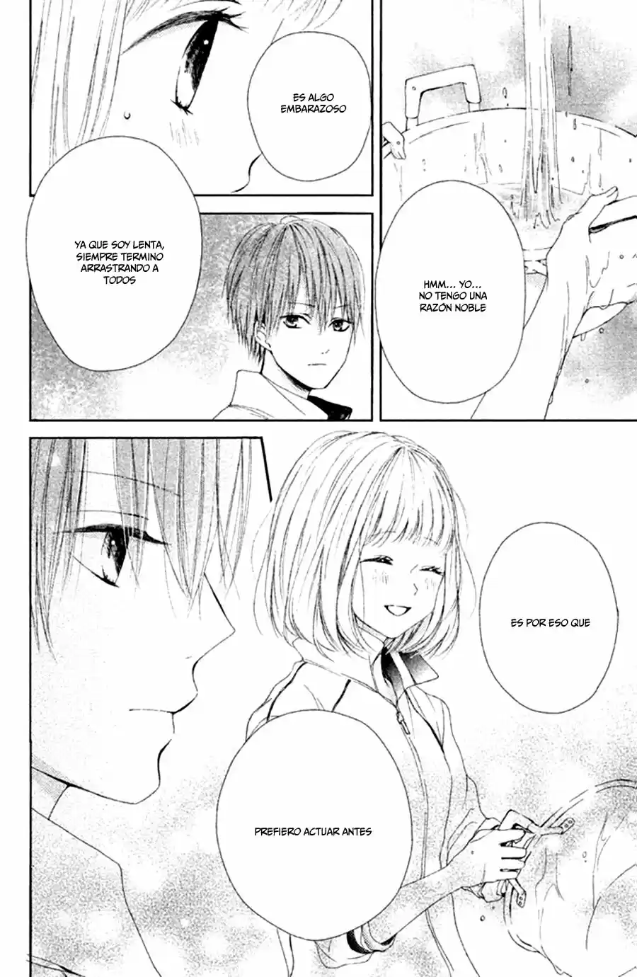 Kamiki Kyoudai Okotowari - Capítulo 12 - Página 9 - LectorTMOo