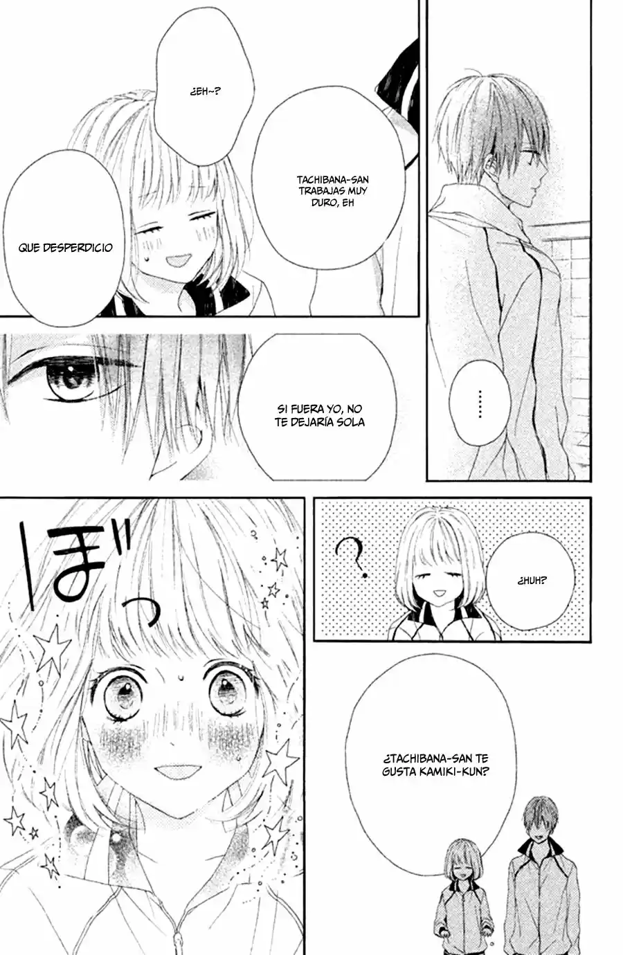 Kamiki Kyoudai Okotowari - Capítulo 12 - Página 10 - LectorTMOo