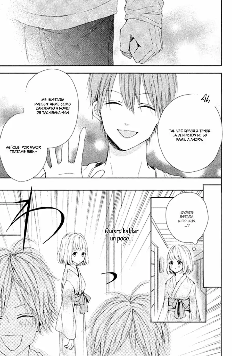 Kamiki Kyoudai Okotowari - Capítulo 12 - Página 20 - LectorTMOo