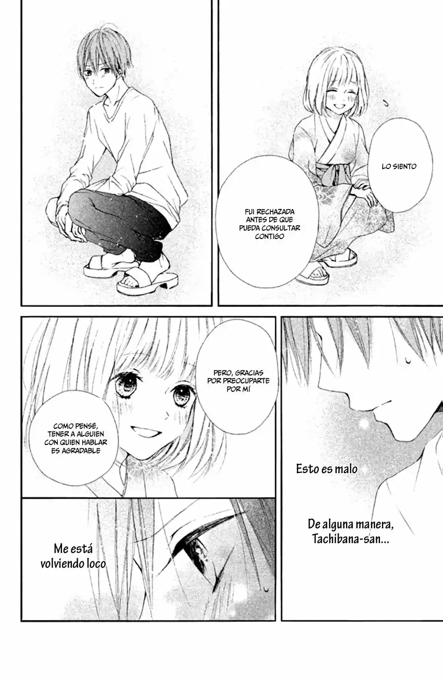 Kamiki Kyoudai Okotowari - Capítulo 13 - Página 21 - LectorTMOo