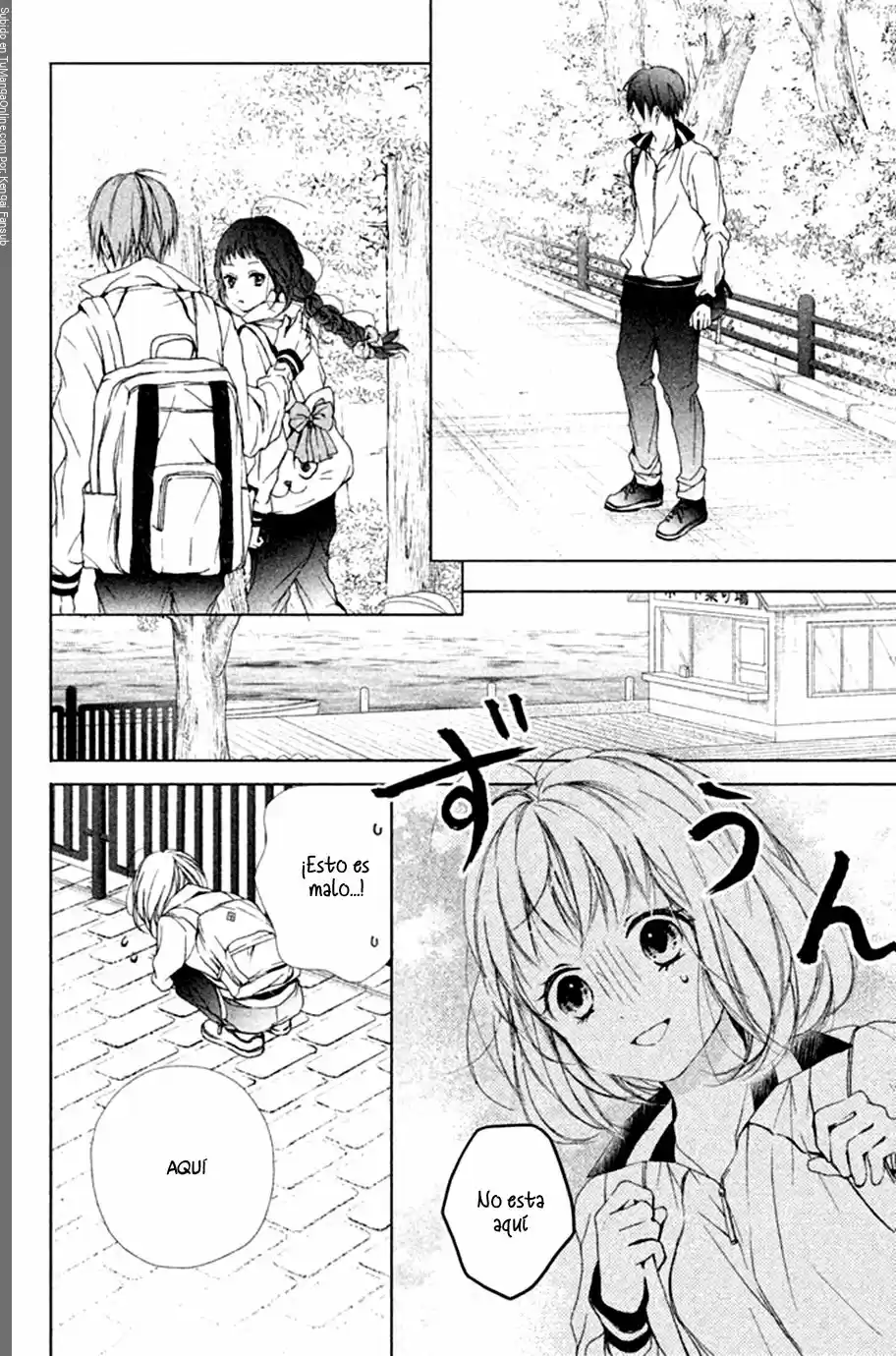 Kamiki Kyoudai Okotowari - Capítulo 14 - Página 17 - LectorTMOo