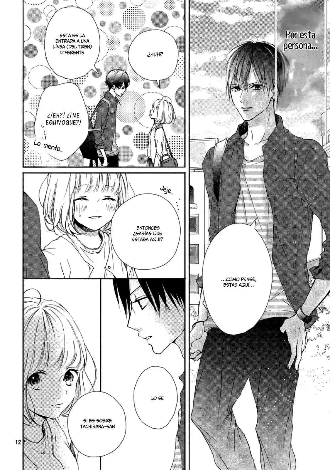 Kamiki Kyoudai Okotowari - Capítulo 15 - Página 14 - LectorTMOo