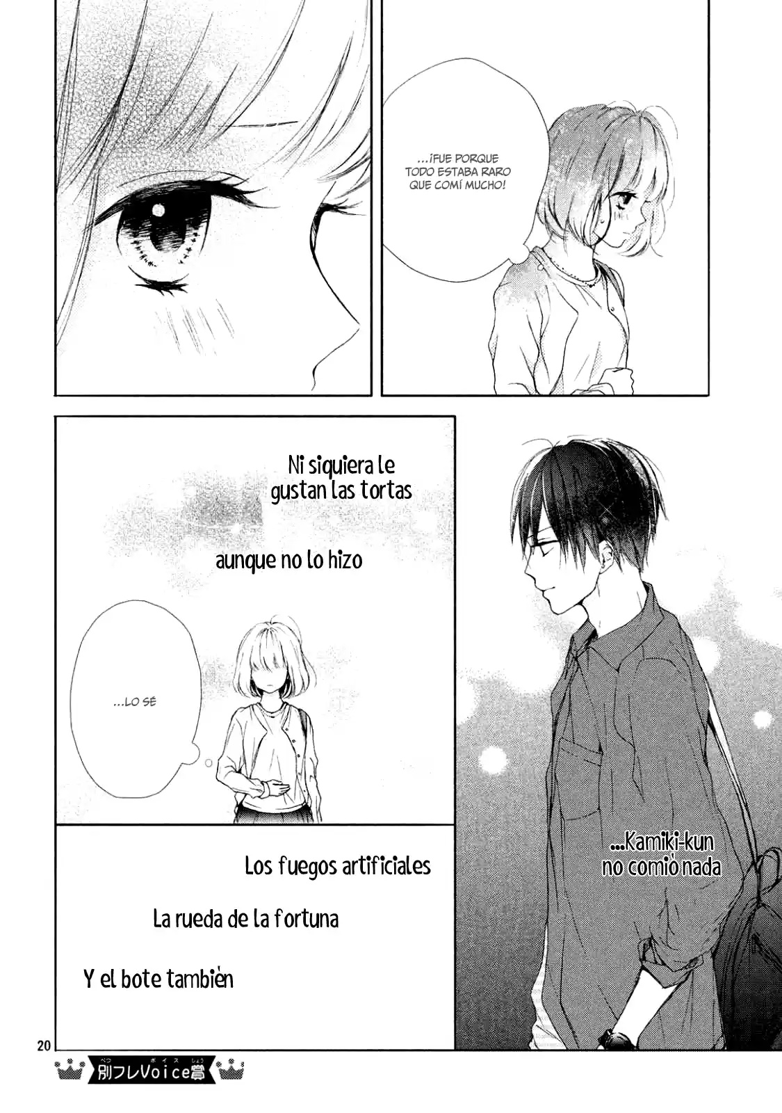 Kamiki Kyoudai Okotowari - Capítulo 15 - Página 22 - LectorTMOo